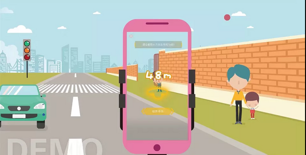 全跡科技推出與iPhone適配的UWB標簽授權合作